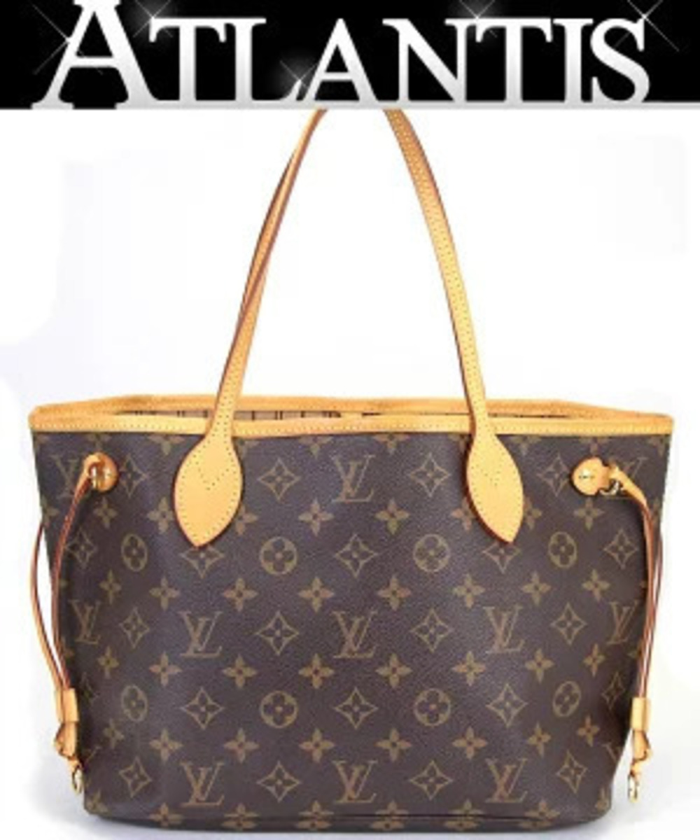 Louis Vuitton Neverfull Tote Bag Monogram